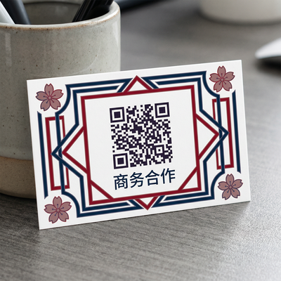 福利导航传媒商务合作