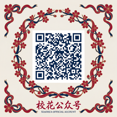福利导航传媒公众号